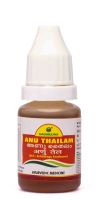 Nagarjuna Anu Thailam - Ayurvedic Nasya Oil for Sinus Relief