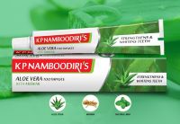 K P Namboodiri's Aloe Vera Herbal Toothpaste 100gm - Total Cavity Protection