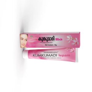 Kandamkulathy Kumkumadi Lepam 15gm - An Ayurvedic Fairness Cream