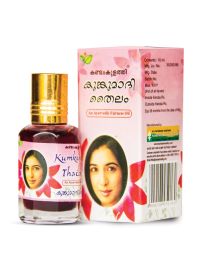 Kandamkulathy Kumkumadi Thailam 10ml - An Ayurvedic Face Massage Oil