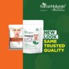 Manjistha face pack 60 gm & 120 gm -  For skin brightening and treating skin disorders - Image 4