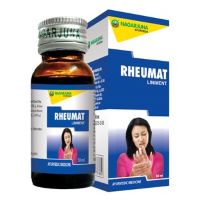 Nagarjuna Rheumat Ayurvedic Massage Oil - Powerful Action on Muscular Pain